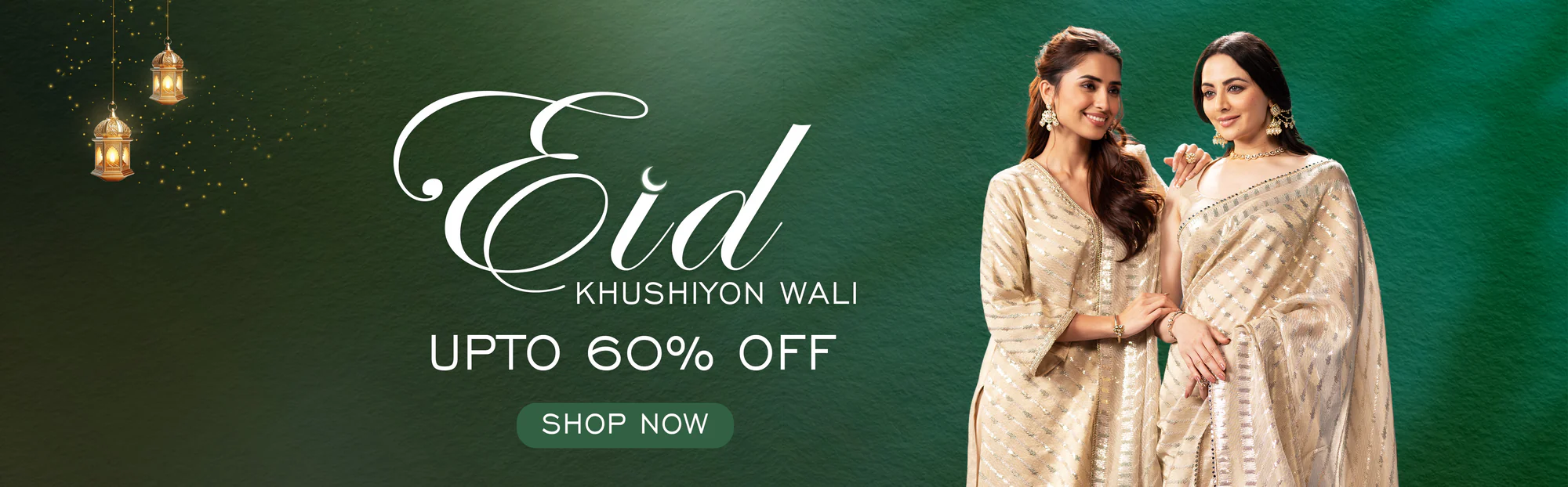 Welcome to Our Store